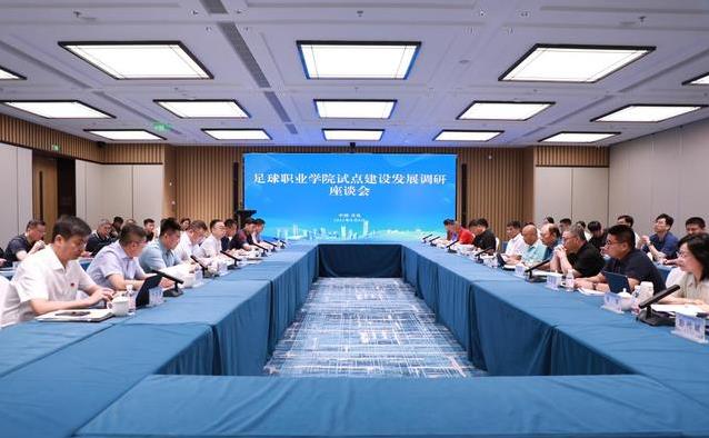 怎么让学校, 二阶段, 学校