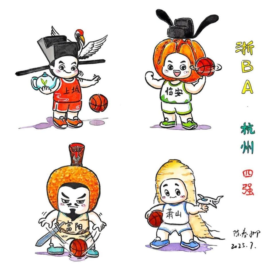 在他笔下, 陈春娜