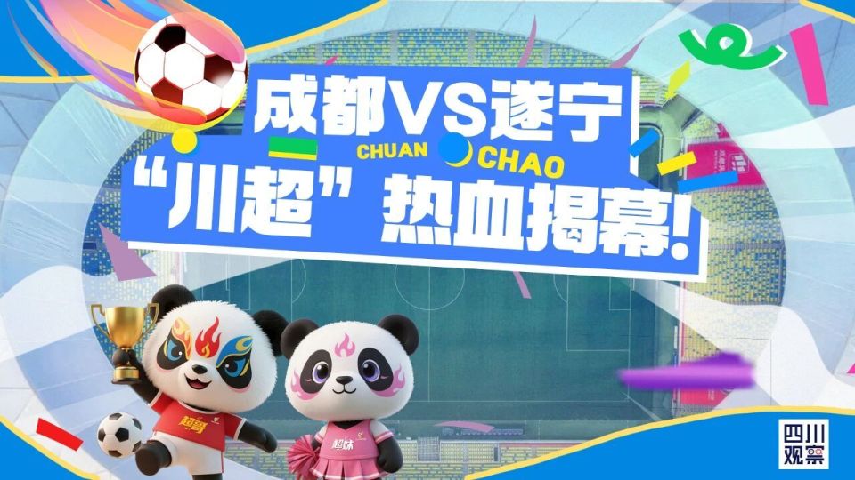 浸式的观赛, hExZj, 友也别遗憾 浸式的观赛, hExZj, 友也别遗憾