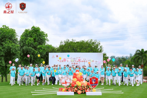 场的嘉宾会 场的嘉宾会