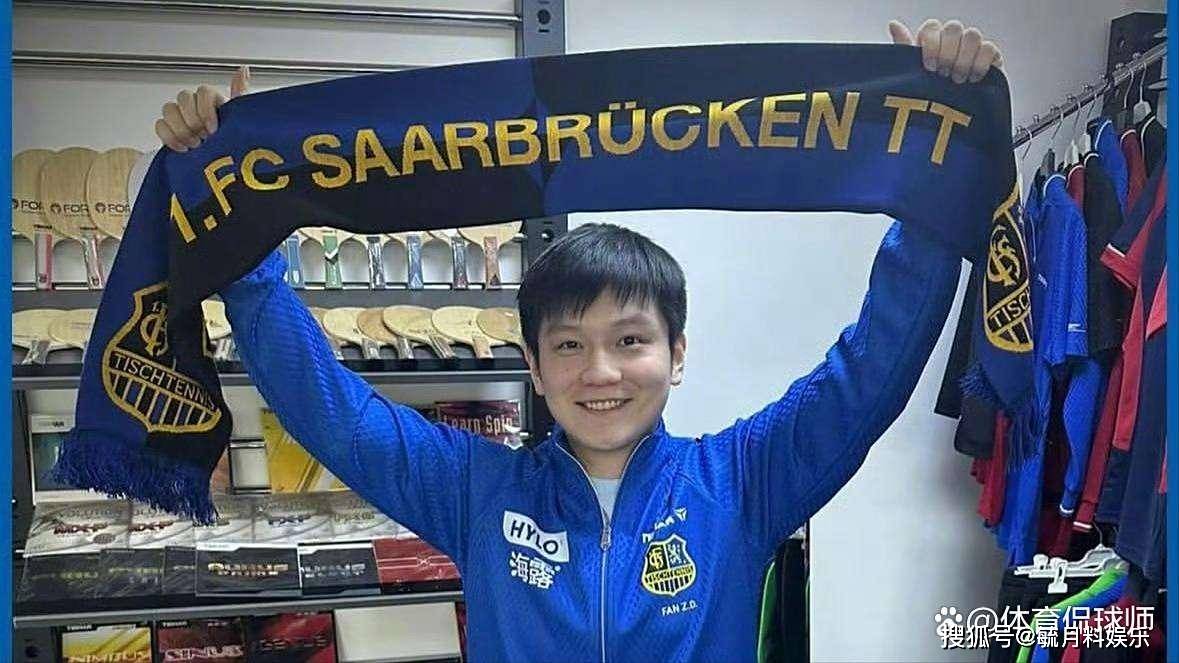 首发出战 首发出战