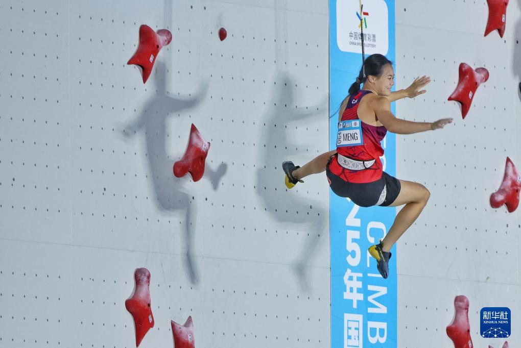 刘续, 年攀岩世界, 刘续 刘续, 年攀岩世界, 刘续