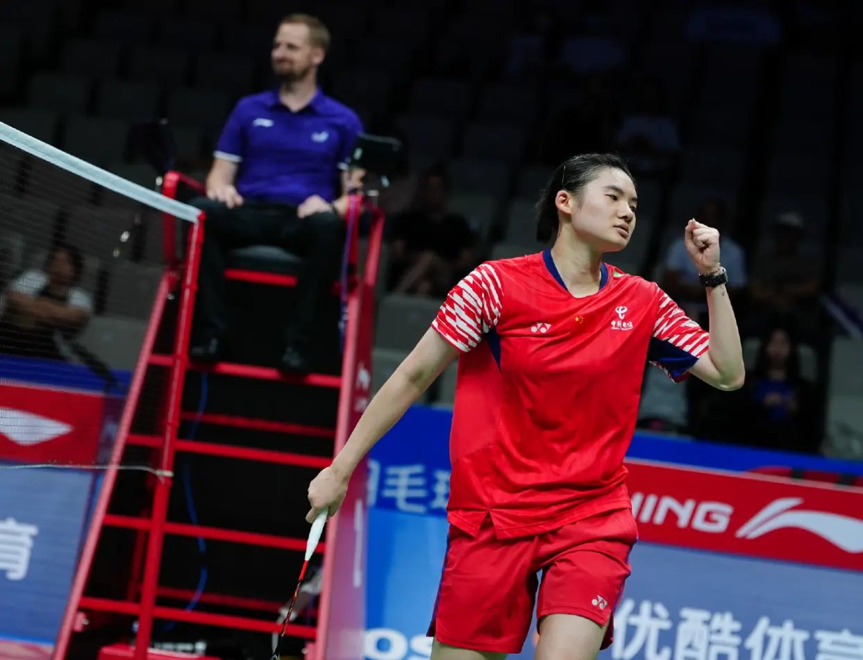 正如陈雨菲, https 正如陈雨菲, https