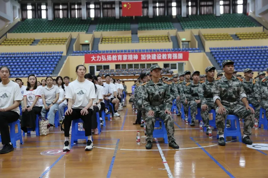 学学院当了, 家队当中江