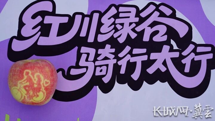 com, inews, img com, inews, img