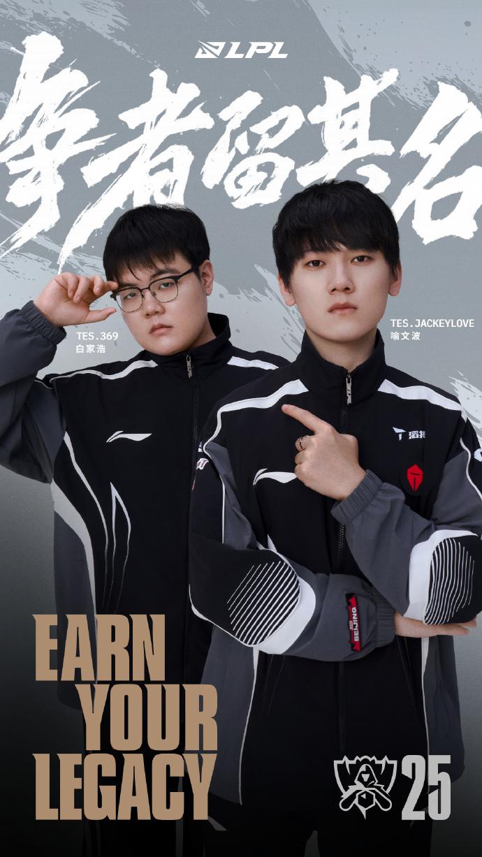 还有, 由彼此共同