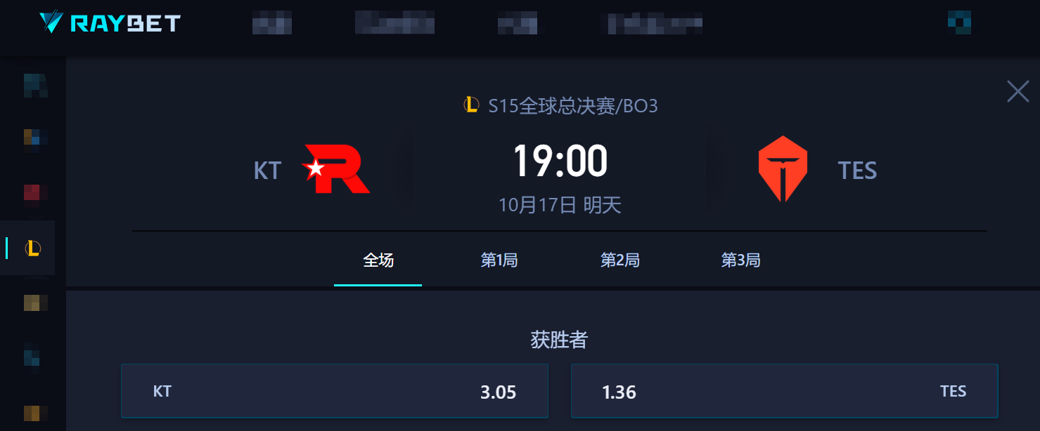 人期待的L 人期待的L